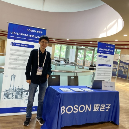 Boson participate 24th International Conference on Non-contact Atomic Force Microscopy (NC-AFM2023)